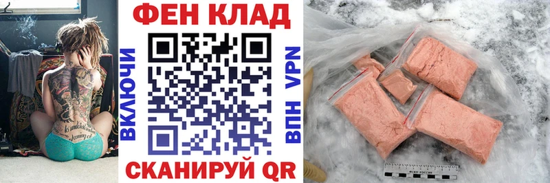 Amphetamine 97%  Свирск 