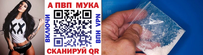 APVP СК КРИС Свирск