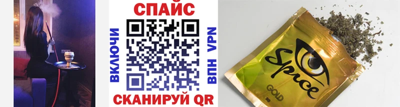БУТИРАТ BDO  Свирск 