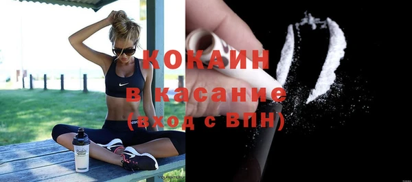 прущий лед Киренск