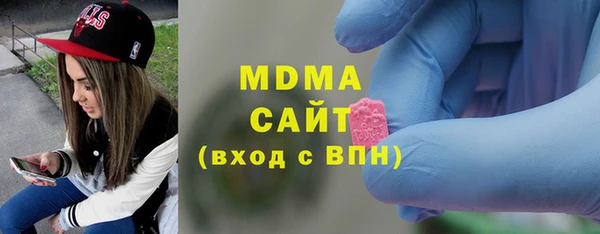синтетический гашиш Балахна