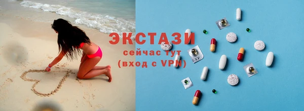 кокаин перу Баксан