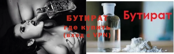 кокаин перу Баксан