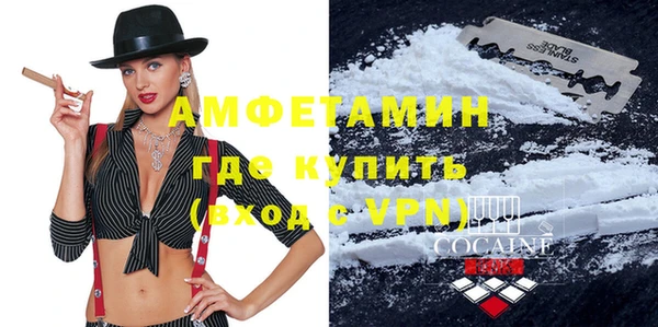 кокаин перу Баксан