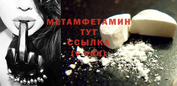 a pvp Кинешма