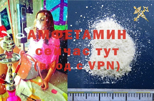 кокаин перу Баксан