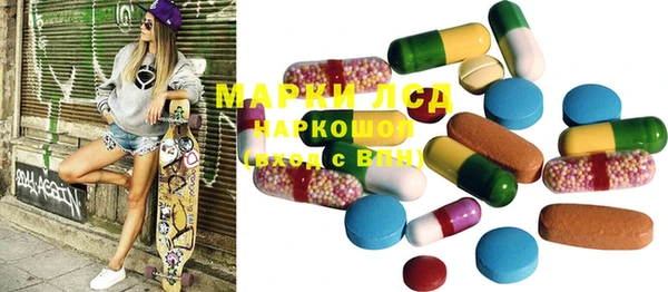 кокаин перу Баксан