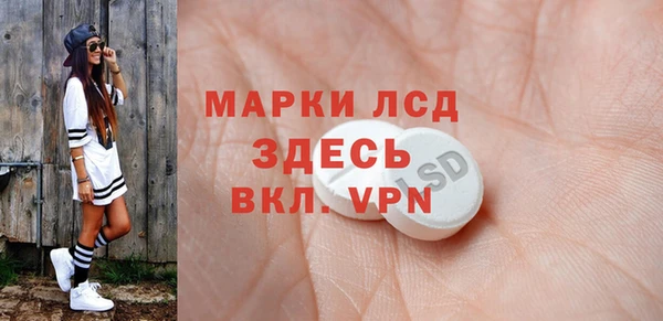 кокаин перу Баксан