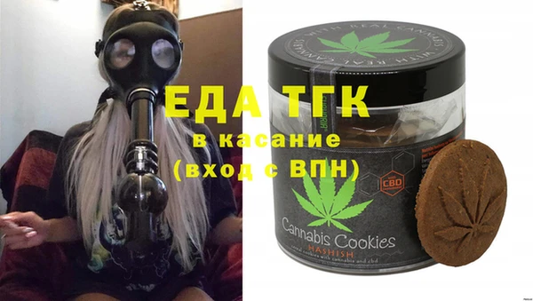 кокаин перу Баксан