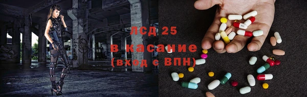 кокаин перу Баксан